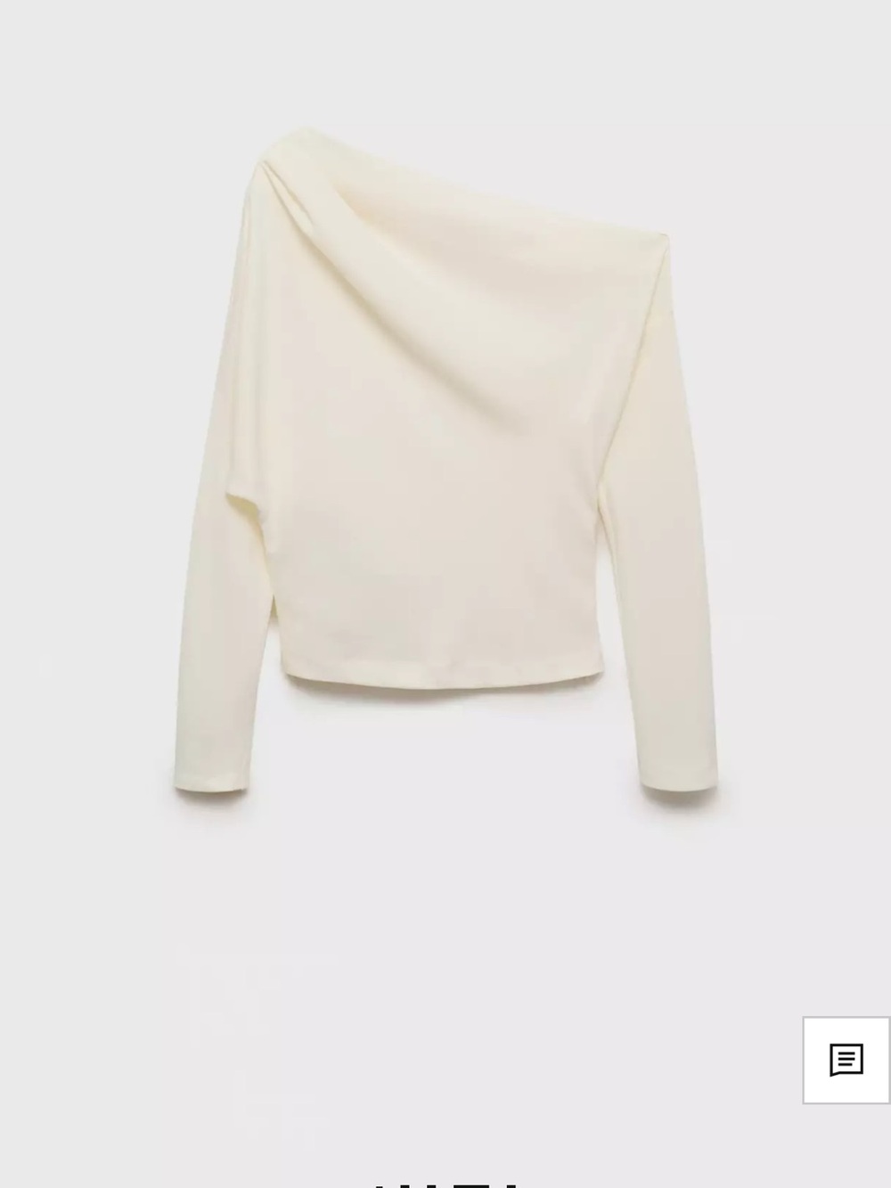 ASYMMETRICAL BLOUSE WITH RUCHED DETAIL - Picture 4 of 5